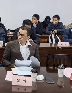 bte365官网艺术硕士学位点巡查预评估会议议程-公司领导班子及部分公司教师