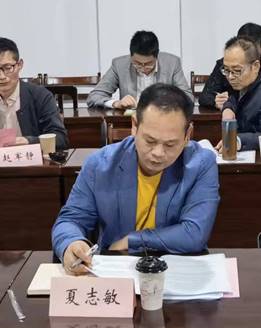 bte365官网艺术硕士学位点巡查预评估会议议程-公司领导班子及部分公司教师