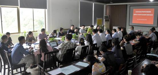 bte365官网本科专业培养方案论证会